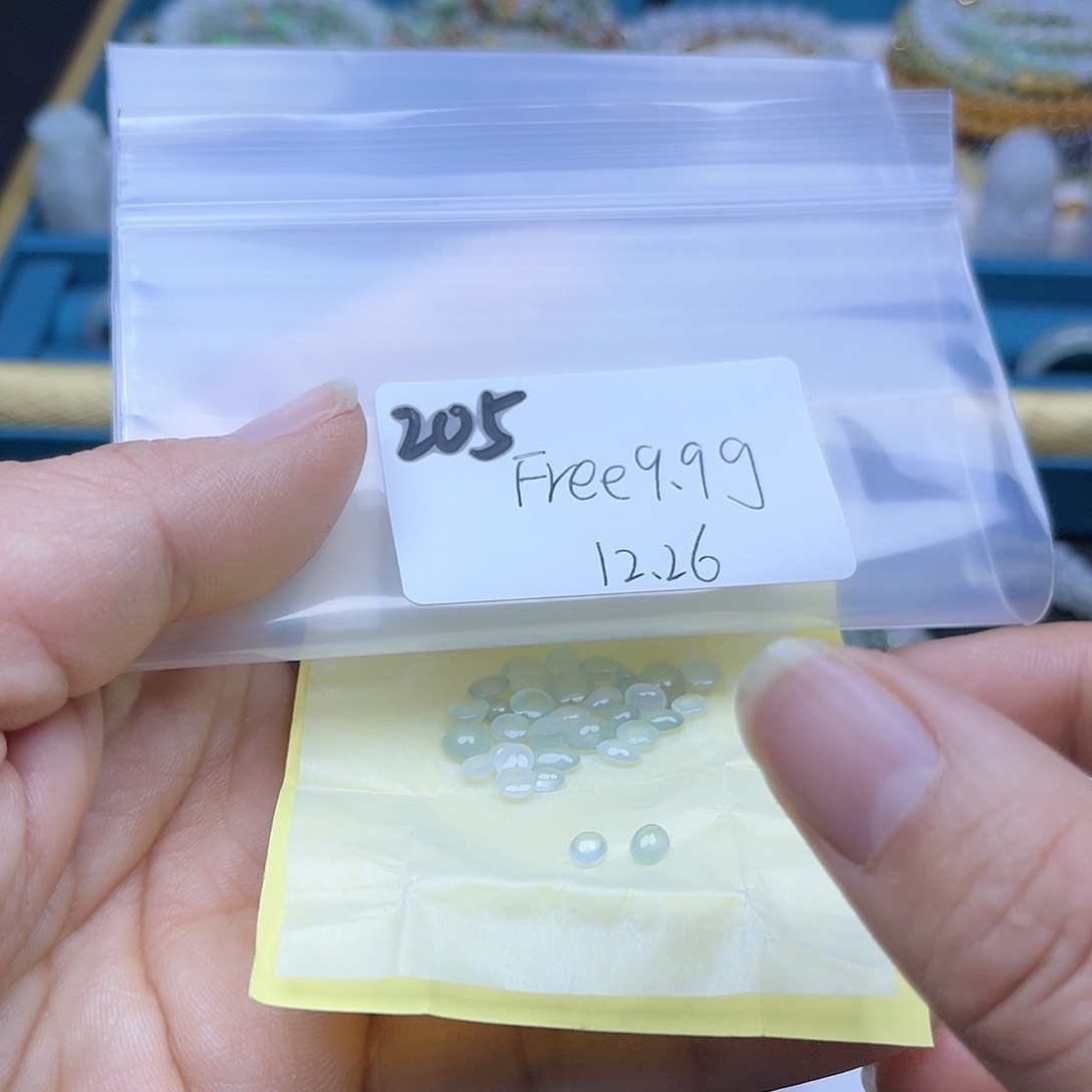 F***t翡翠未镶嵌颈饰不退