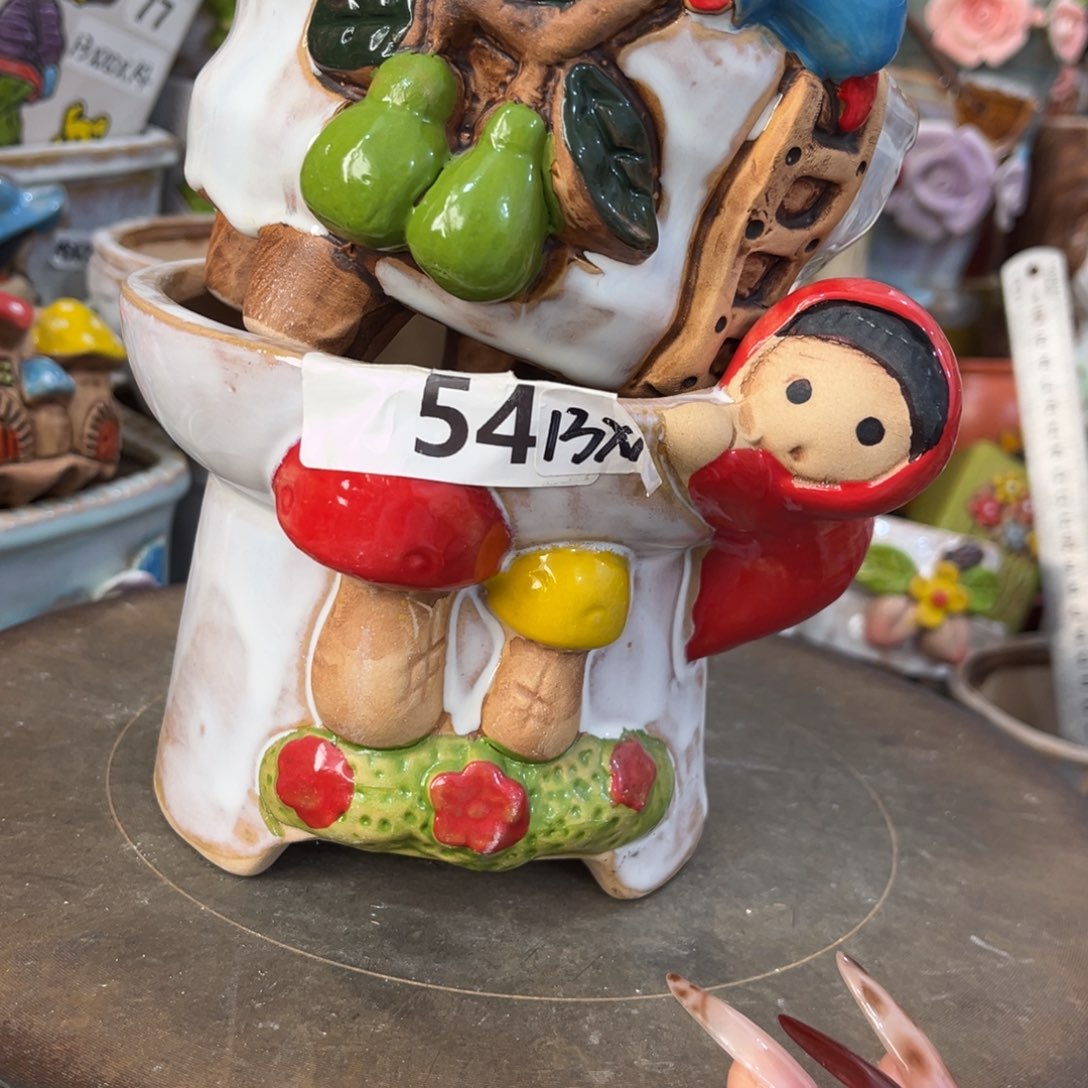 凑满15包邮发货发货