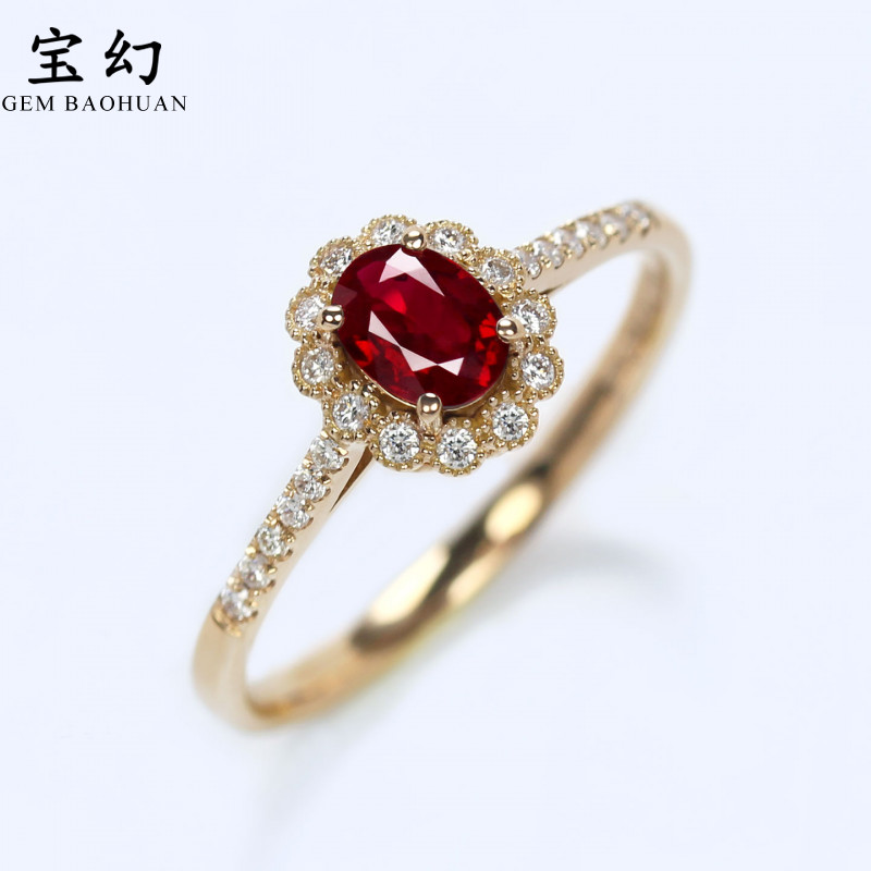 18K玫瑰金天然鸽血红宝石珠边戒指 椭圆镶钻石复古叠带指环女