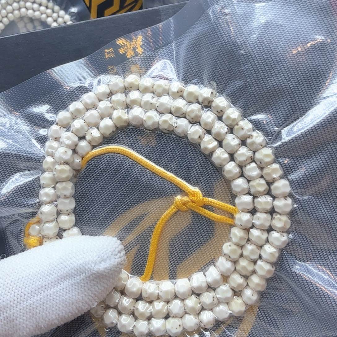 星月菩提吊坠16数星星无相108