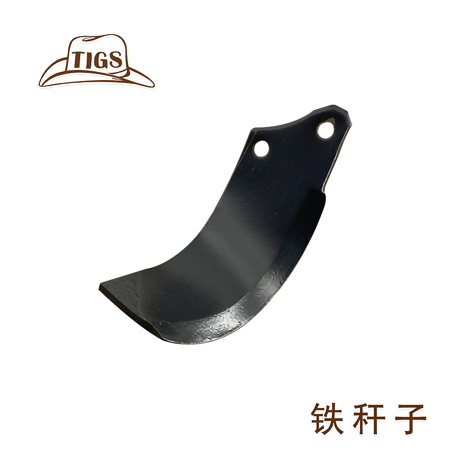 开垦刀   马斯奇奥M19100424   孔距56 6个厚  耐磨抗断抗弯