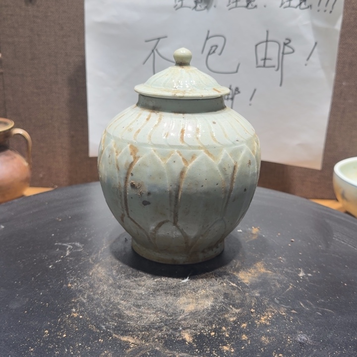 浦***其他陶漂亮的小瓷器