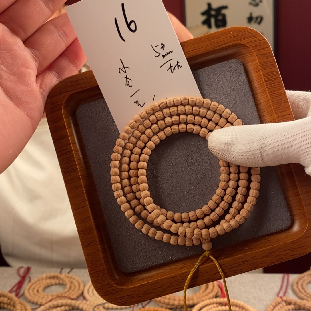 柏香籽/百香籽手串