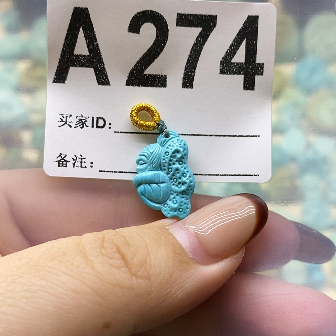 忆***！绿松石未镶嵌绿松石配饰定制