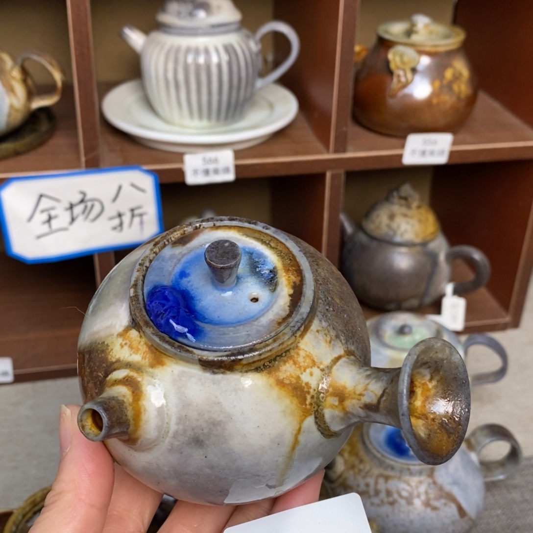 5陶泥美侧把～窑汗蓝～折后