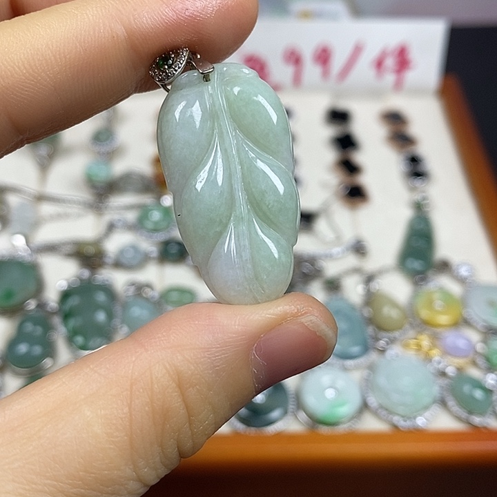 翡翠未镶嵌手链叶子