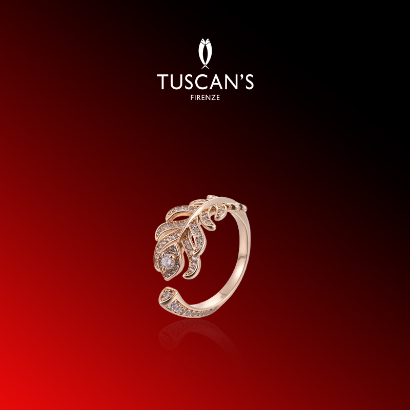 铜合金合成锆石戒指 TUSCAN'S羽毛满钻开口戒女树叶指环时代双鱼