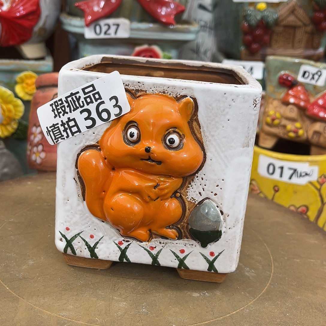 凑满15包邮发货发货瑕疵363