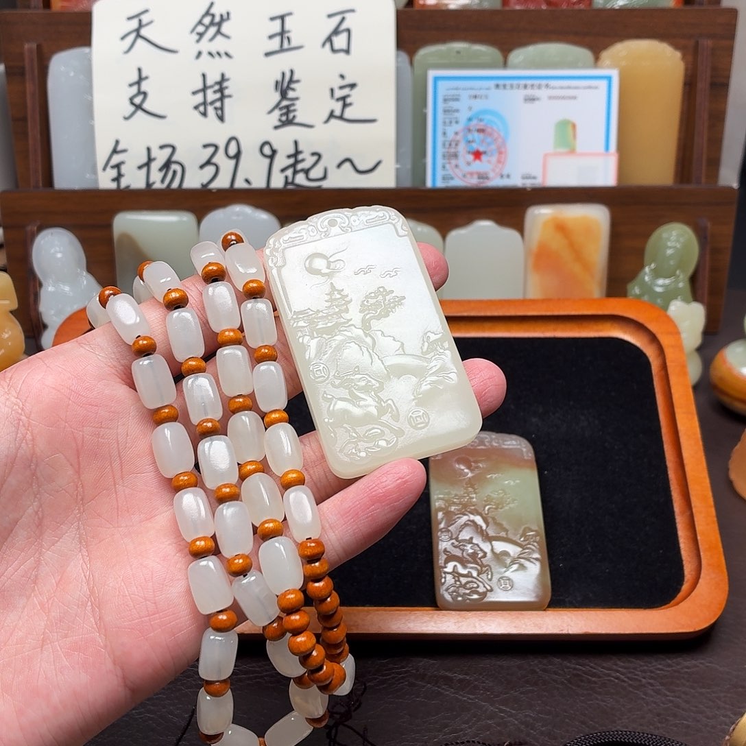 J***人羊守护双面一物一拍