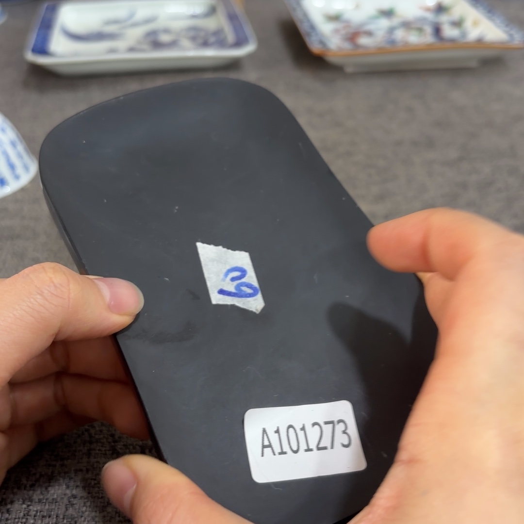 非常好看漂亮的物品 