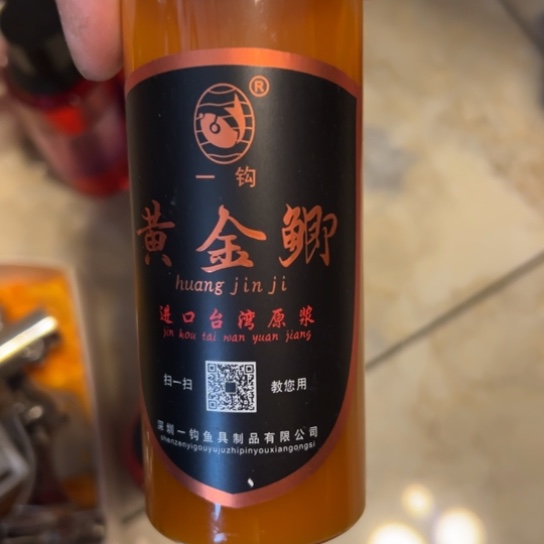 *****不锈钢二手物品不退不换