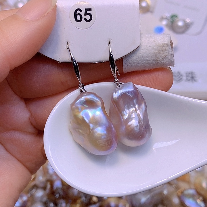 淡水珍珠未镶嵌颈饰