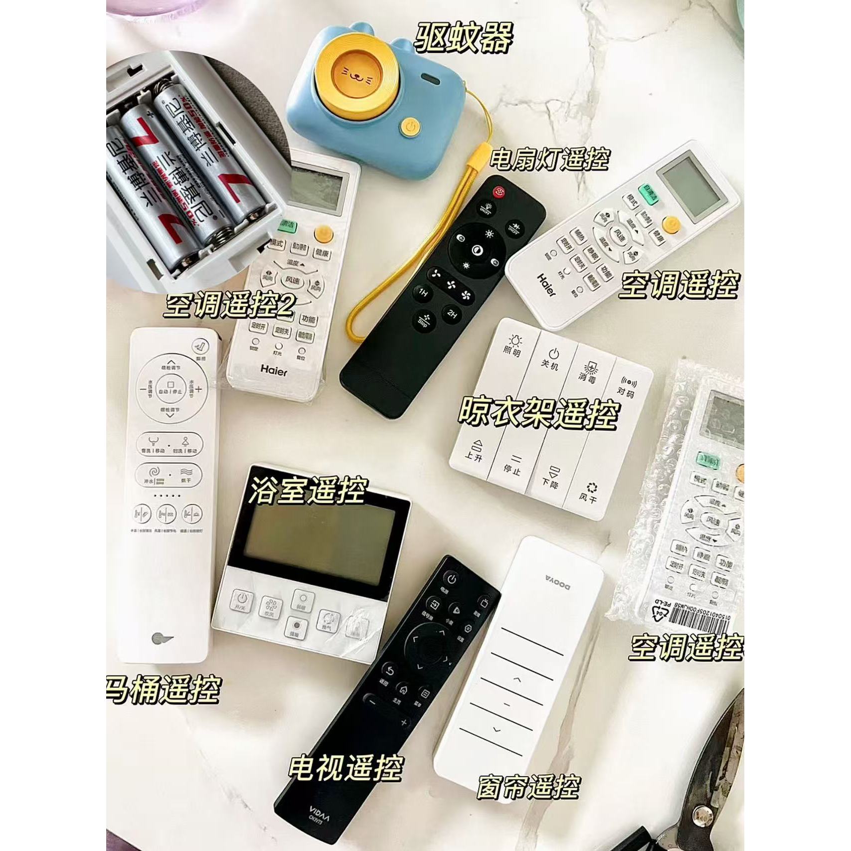 百货居家兰博电池1102-6