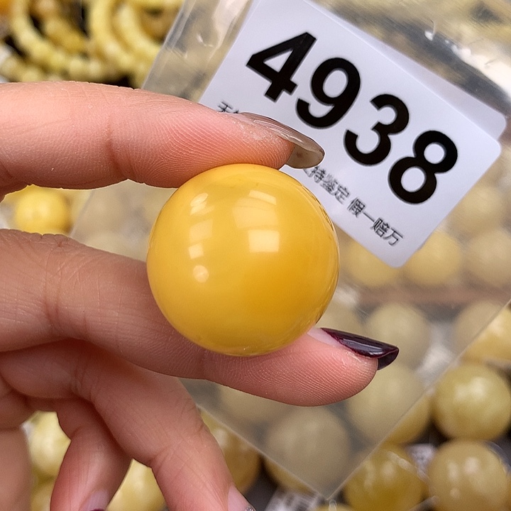 蜜蜡未镶嵌珠宝奇石27.1