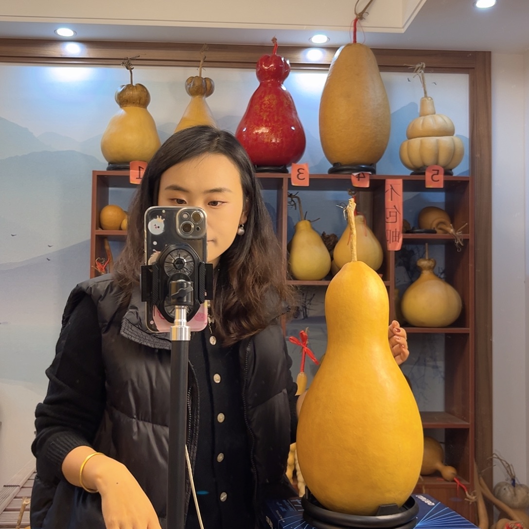 烟****葫芦葫芦葫芦葫芦