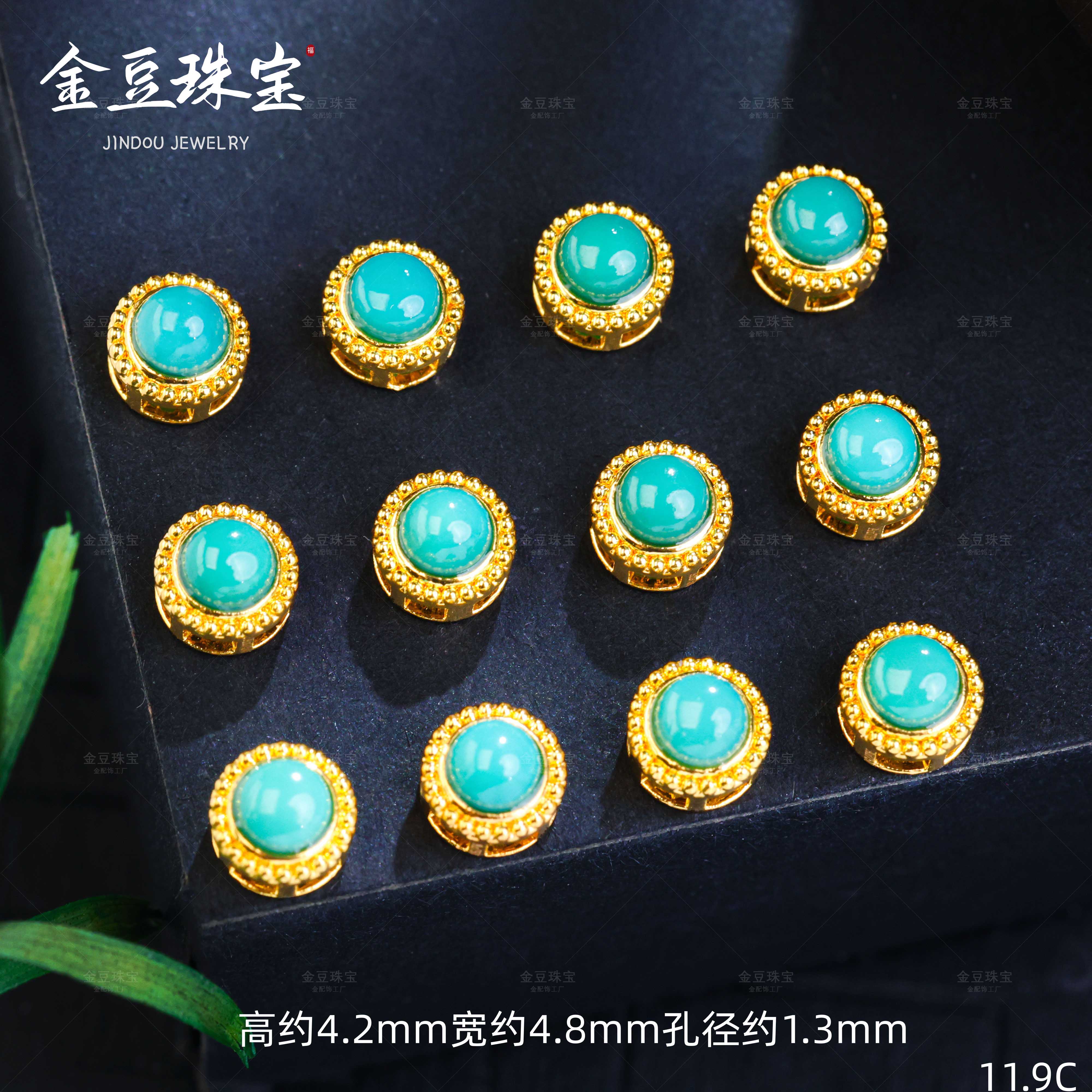 【金豆工厂】18K金镶原矿绿松小钢炮蛋面隔珠背云精致文玩配珠C