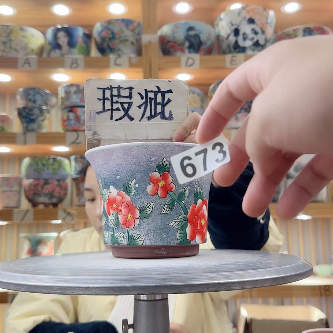 瓷片瑕疵瑕疵瑕疵瑕疵
