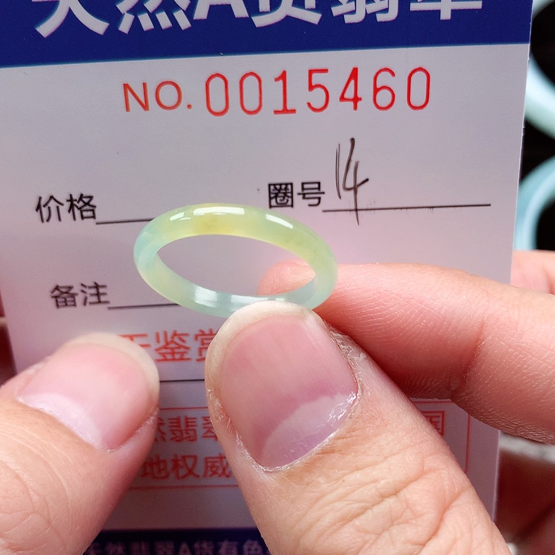 【闪购商品】翡翠戒指未镶嵌天然