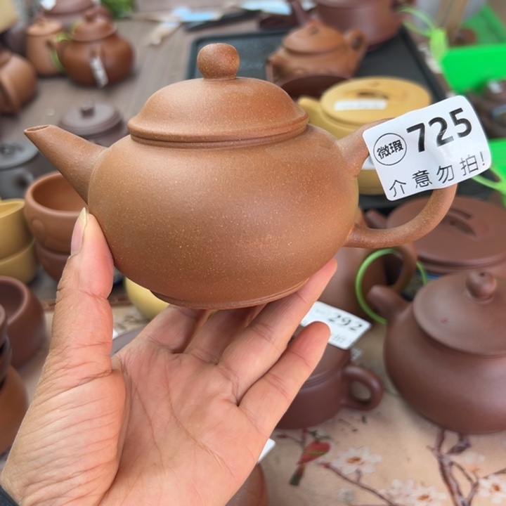 紫砂茶壶降坡泥瑕疵320