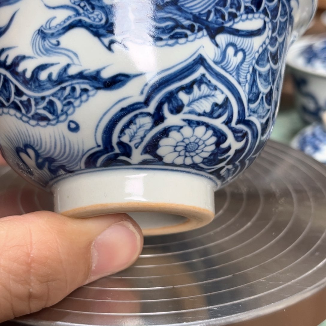 w****w翰林瓷轩穿花龙杯子