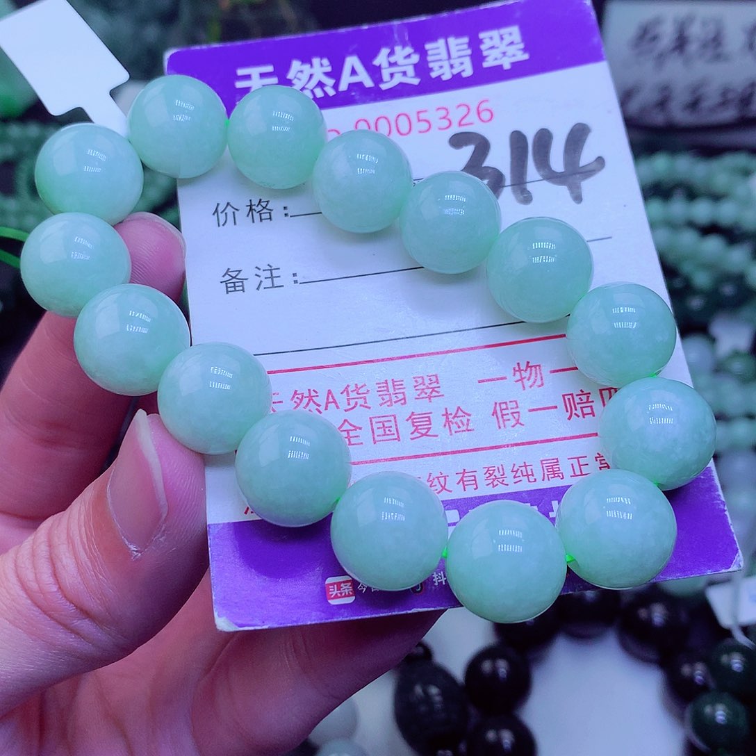 【闪购商品】翡翠毛衣链未镶嵌