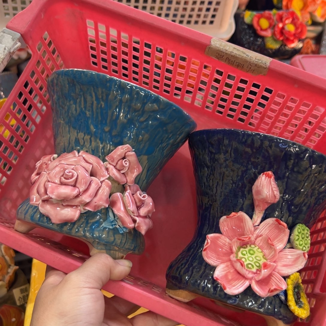 花盆满20元发货，退款的拉黑