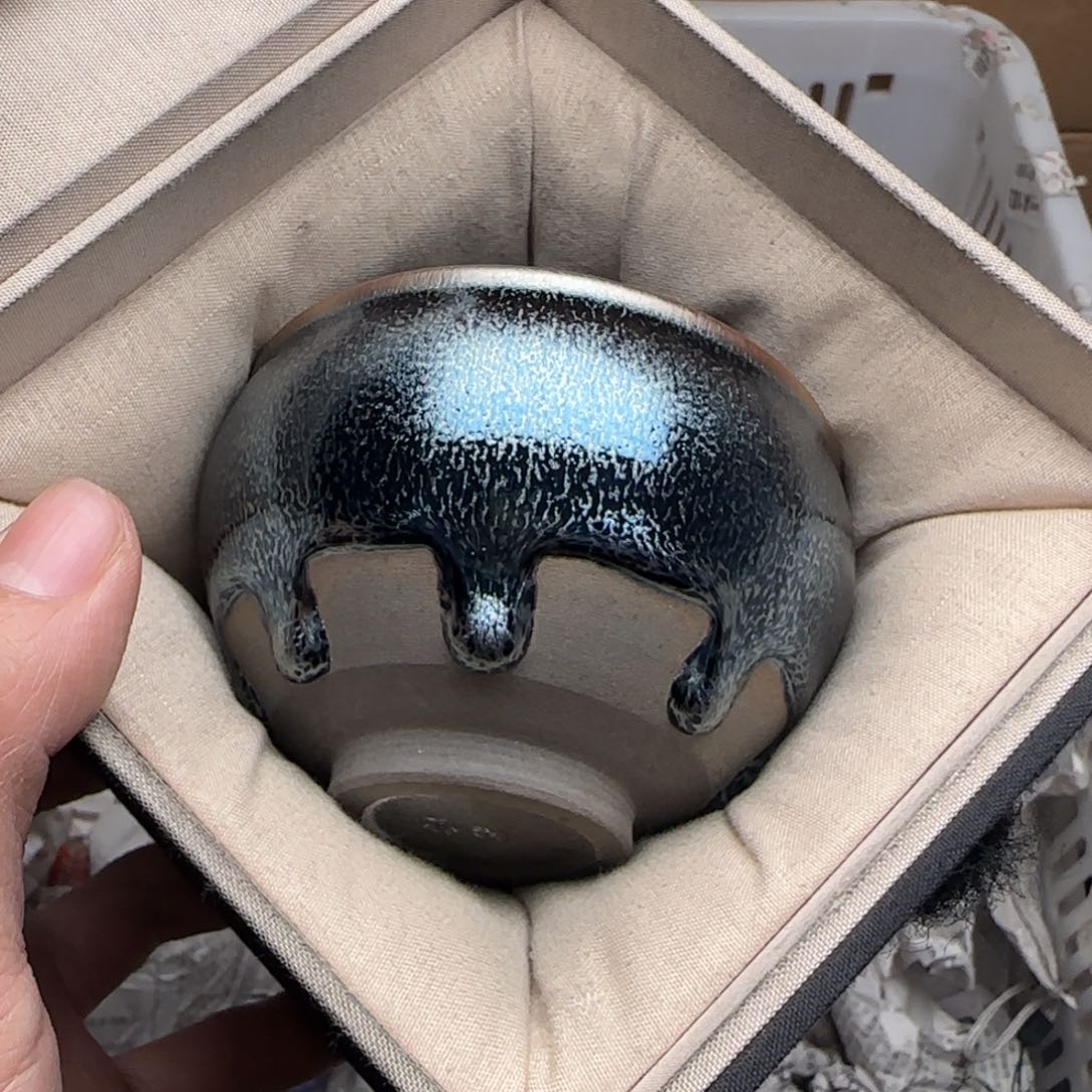 茶盏建盏主人杯配礼盒