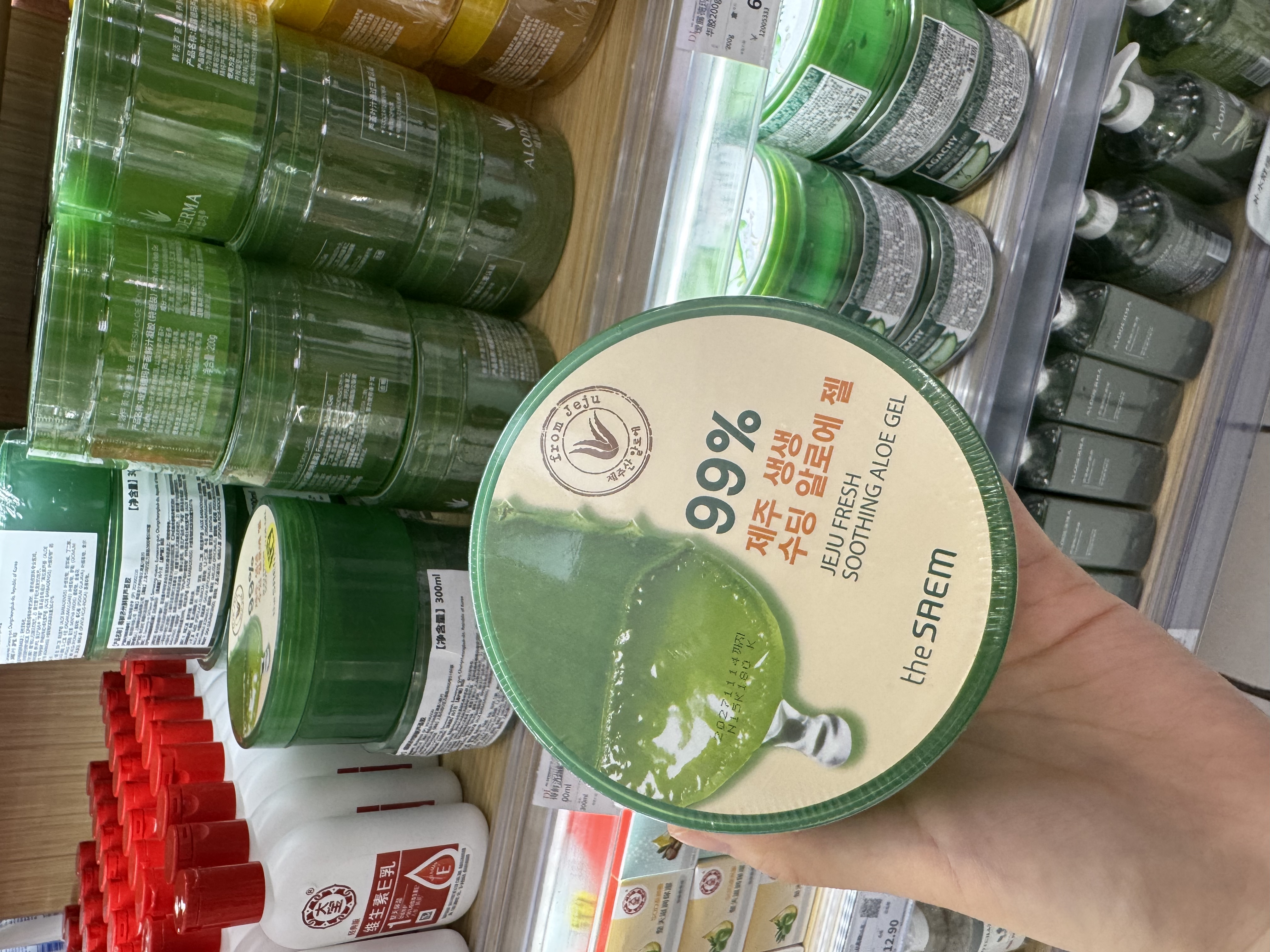 许昌超市代购鲜芦荟胶晒后降温盈润补水清爽保湿舒缓修护