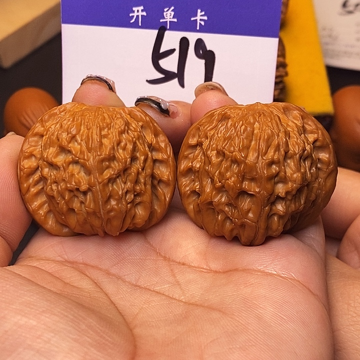 吊坠桃核磨盘42无刀痕s