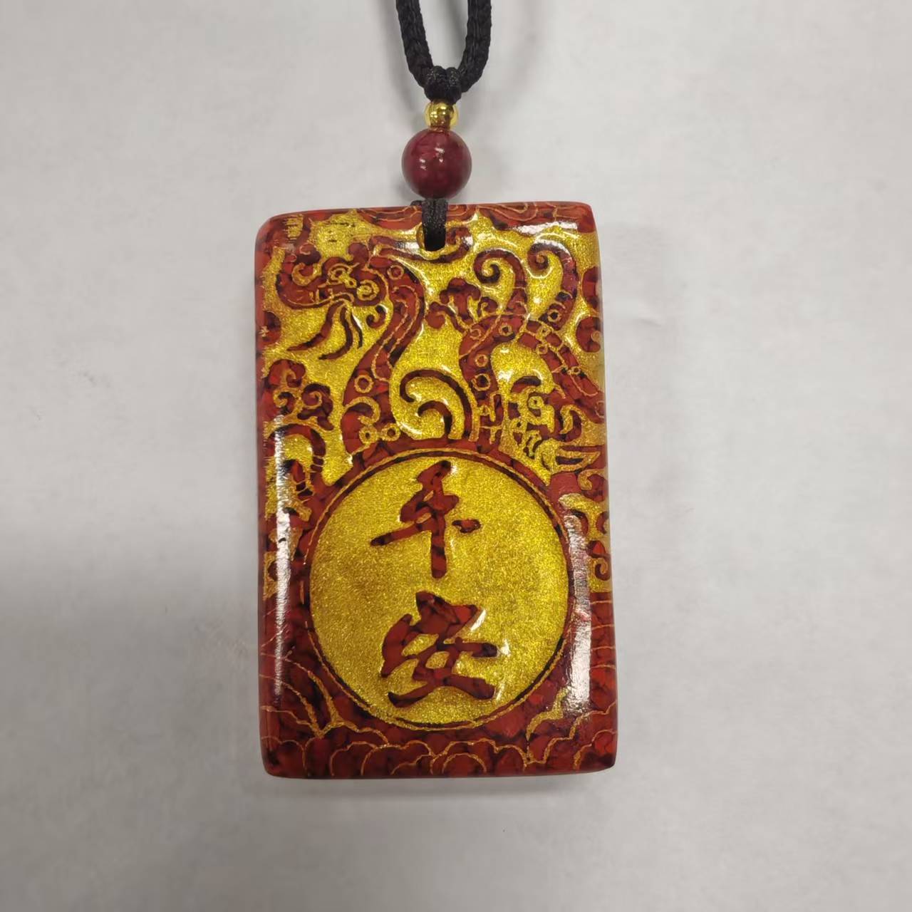 含辰砂工艺品N030-经典晶体吉祥如意平安吊坠