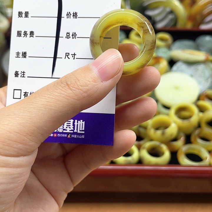 蛇纹石玉戒指合金佳*?