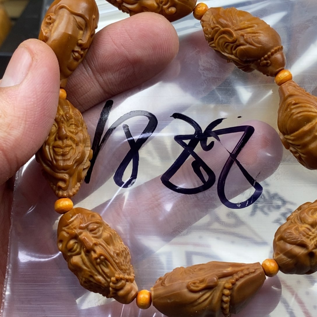 橄榄核手串/手链橄榄核雕刻工艺手串7