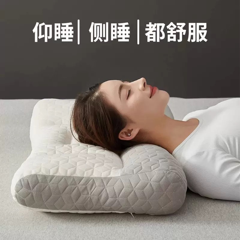  单人反牵引颈椎枕头护颈枕助睡眠家用长方形成人针织枕芯商品图