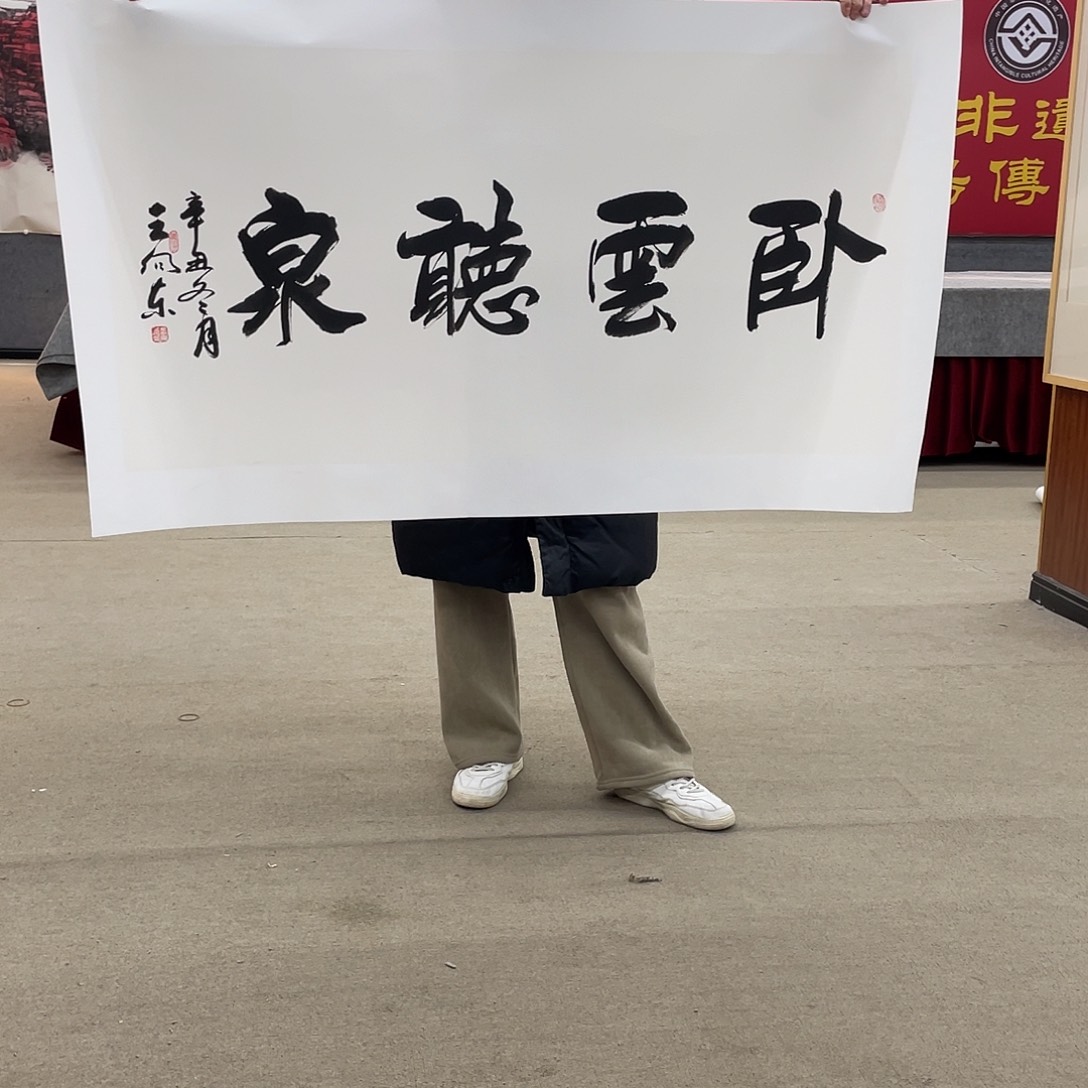 国画可口可乐公司在淘宝上发布的