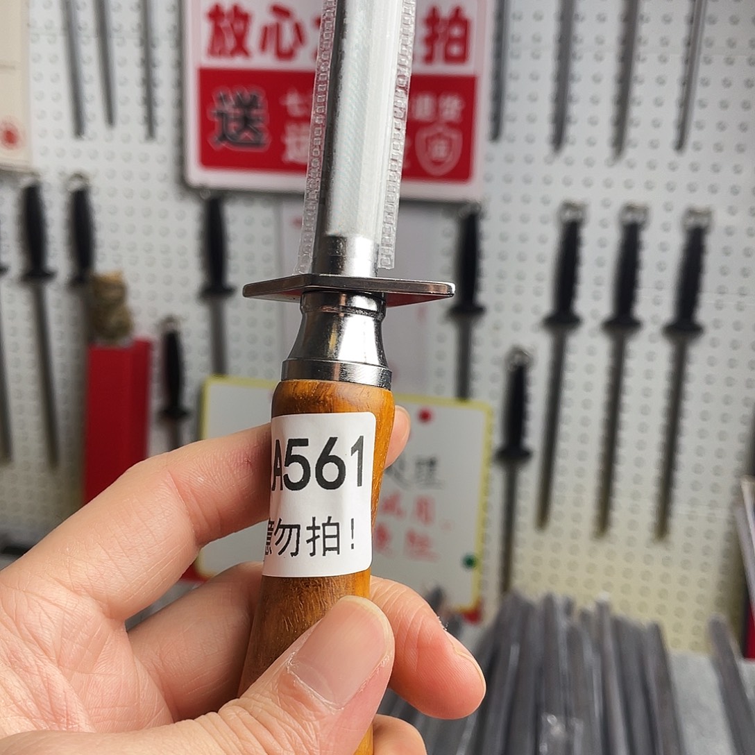 微瑕疵12寸超细纹分体式花梨木手柄——561