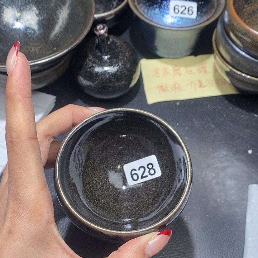 【闪购商品】茶盏628