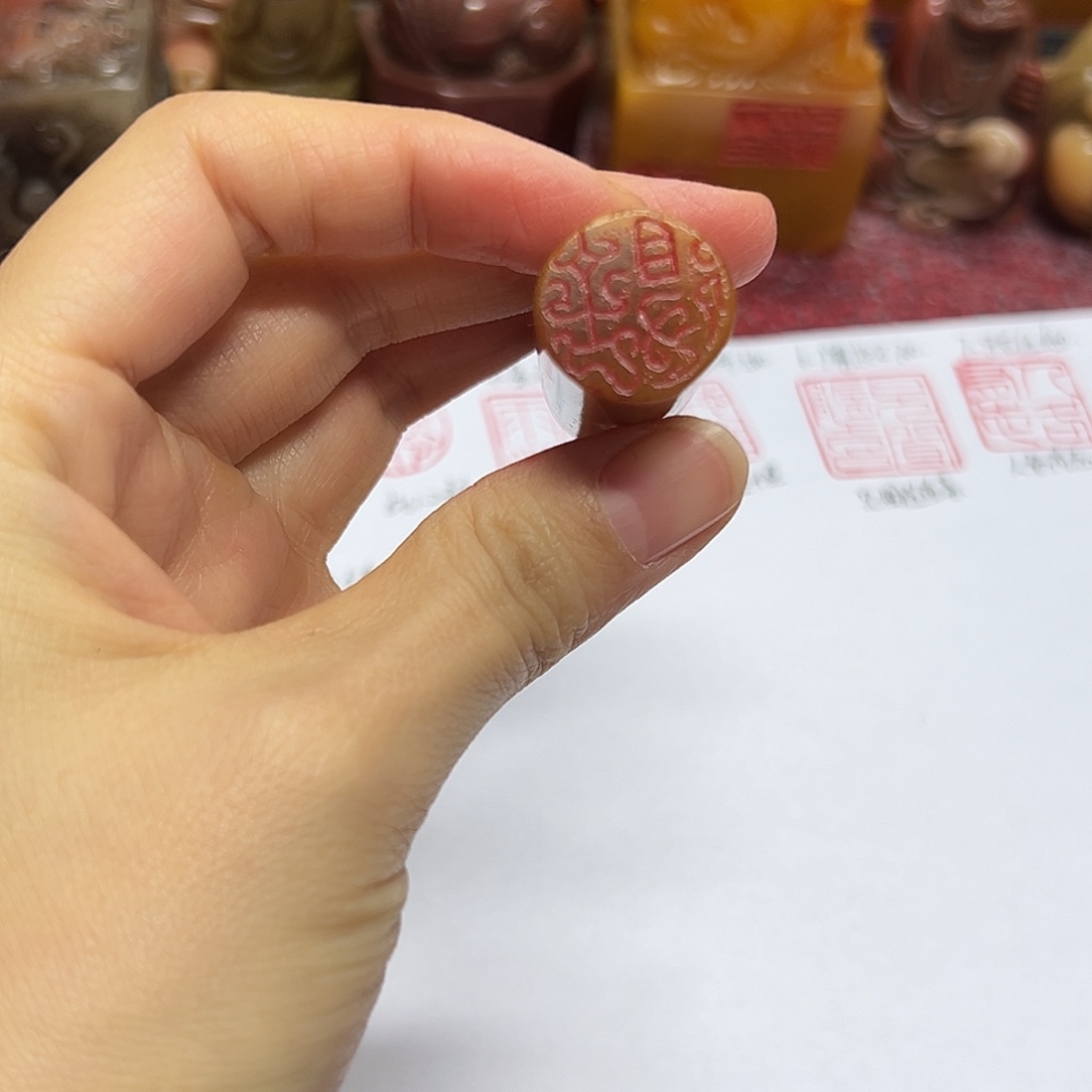 用***1印石寿山石印章。。。。。。