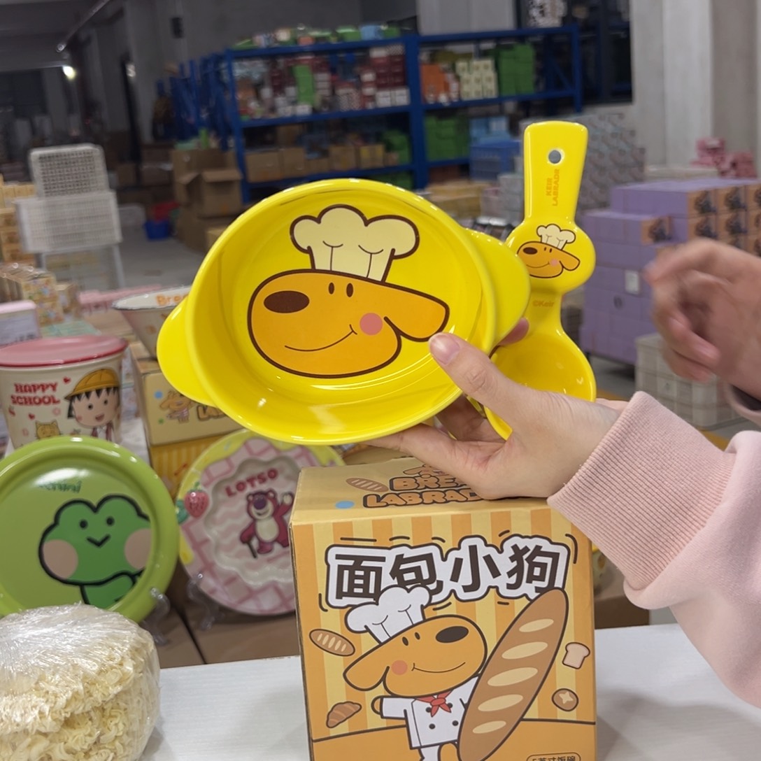 瓷108 陶瓷陶瓷陶瓷陶瓷 