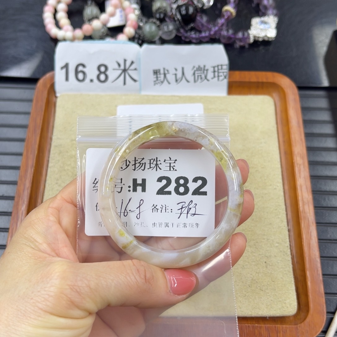 硅化珊瑚（珊瑚玉）未镶嵌默认微瑕哈*