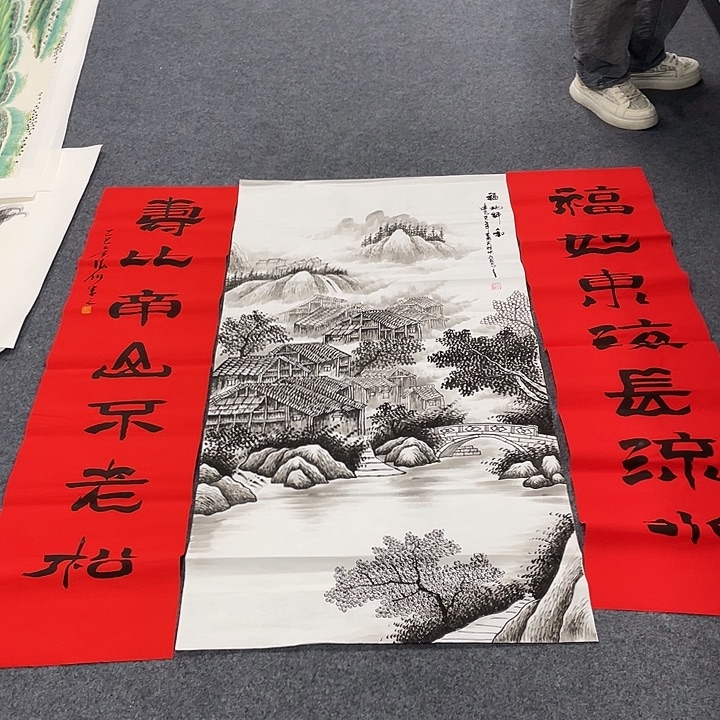 国画我们的目标是成为