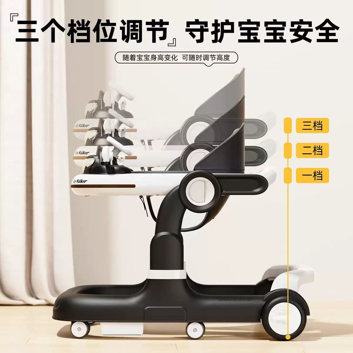 婴儿学步车6到18个月多功能婴幼儿宝宝儿童三合一学行车