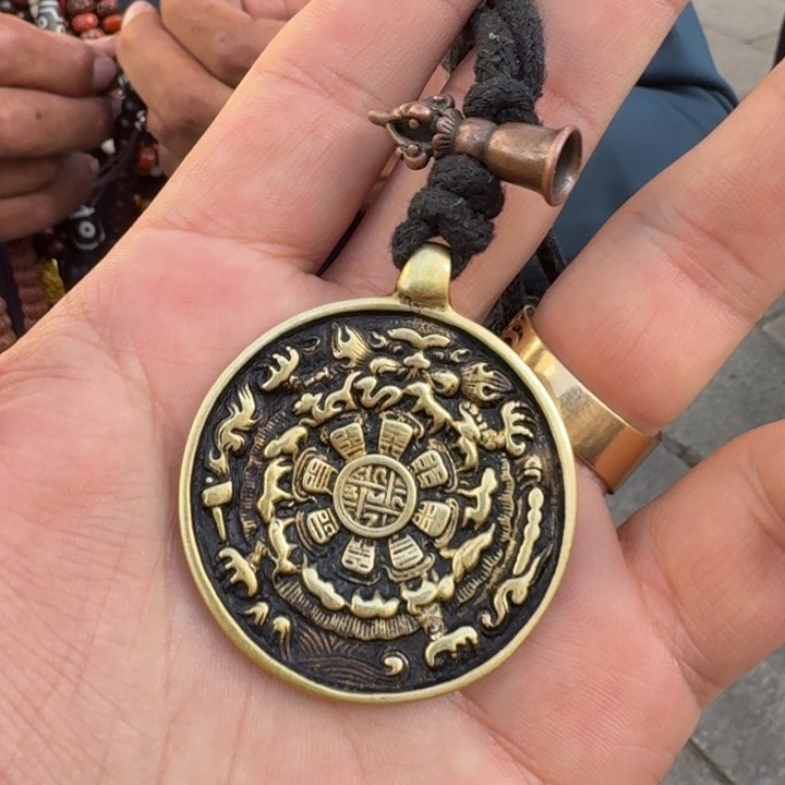 藏传九宫牌喜欢带回家