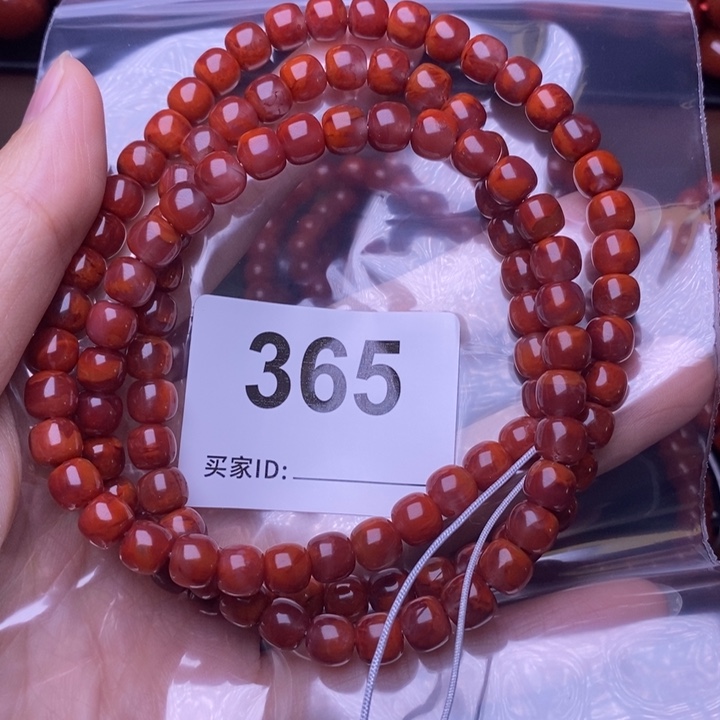 @***）玛瑙/玉髓未镶嵌手链