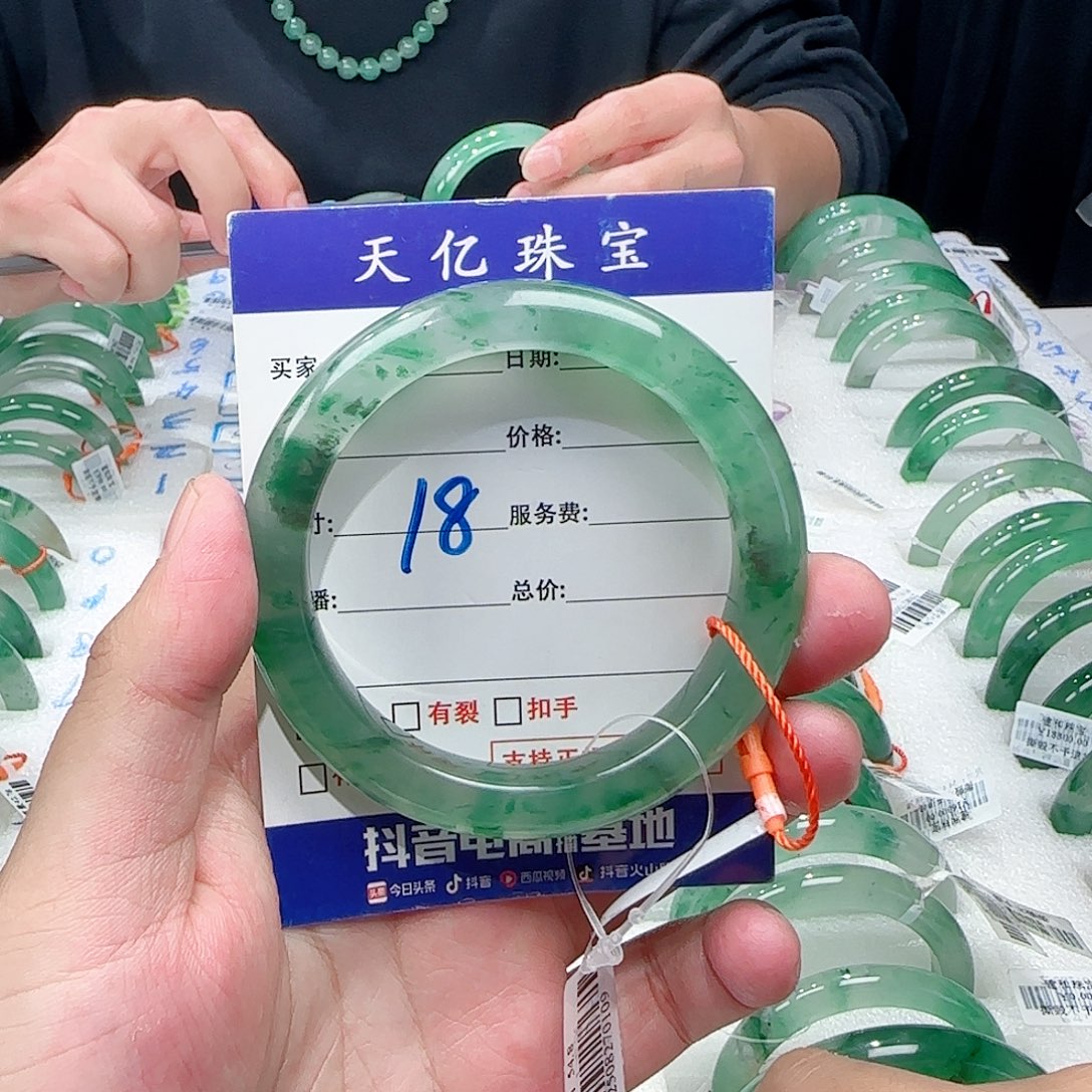 石英质玉未镶嵌54