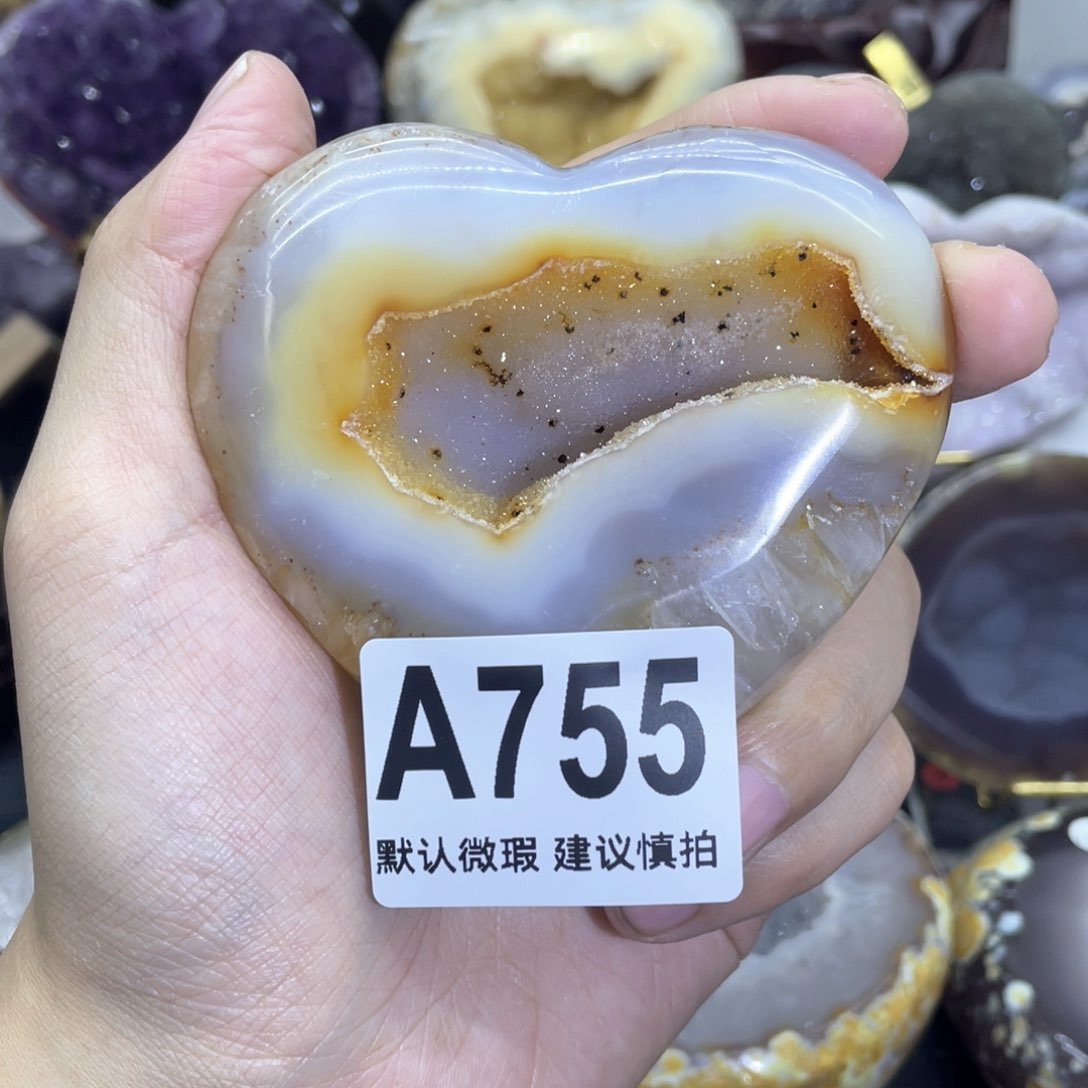 玛瑙/玉髓是真的未镶嵌