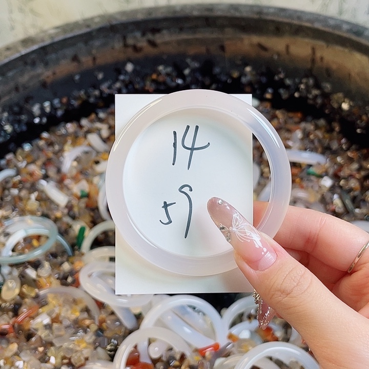 玛瑙/玉髓手镯未镶嵌14