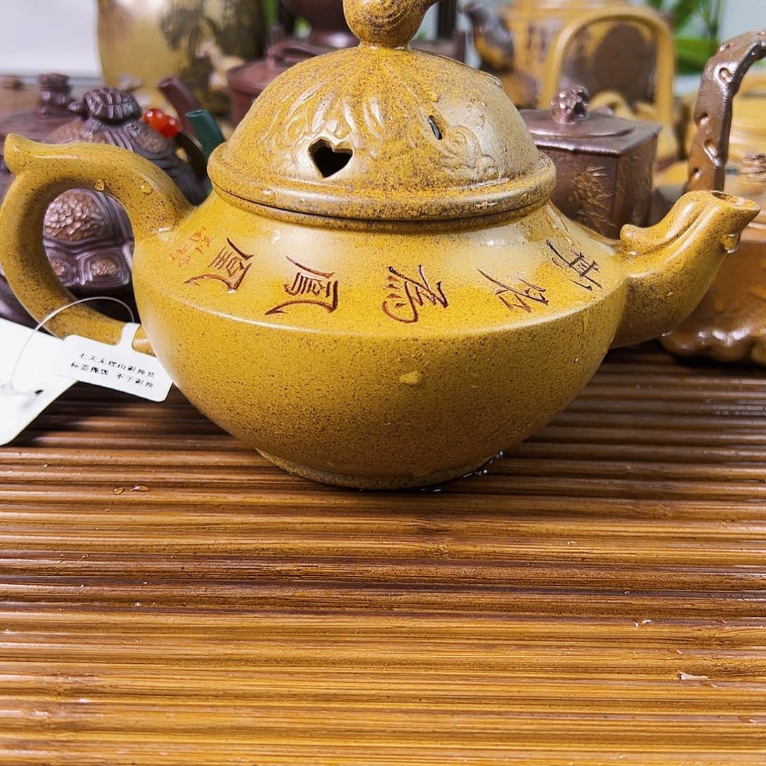 紫砂茶壶特价秒杀价550cc