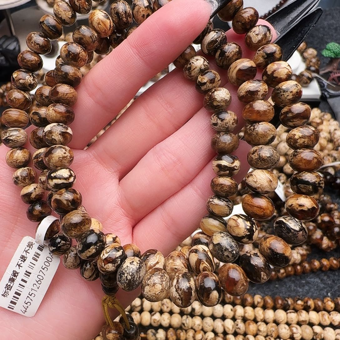 琥珀未镶嵌手链抚顺琥珀