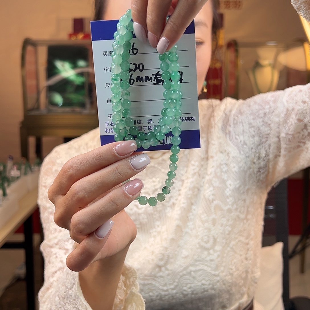 石英质玉手镯合金