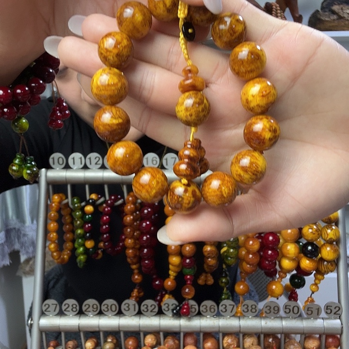 大***飞松木固化款琥珀木1.6